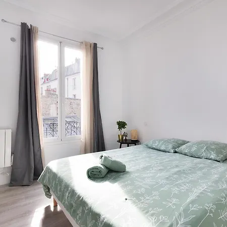 Beau Duplex Proche Paris * 圣但尼